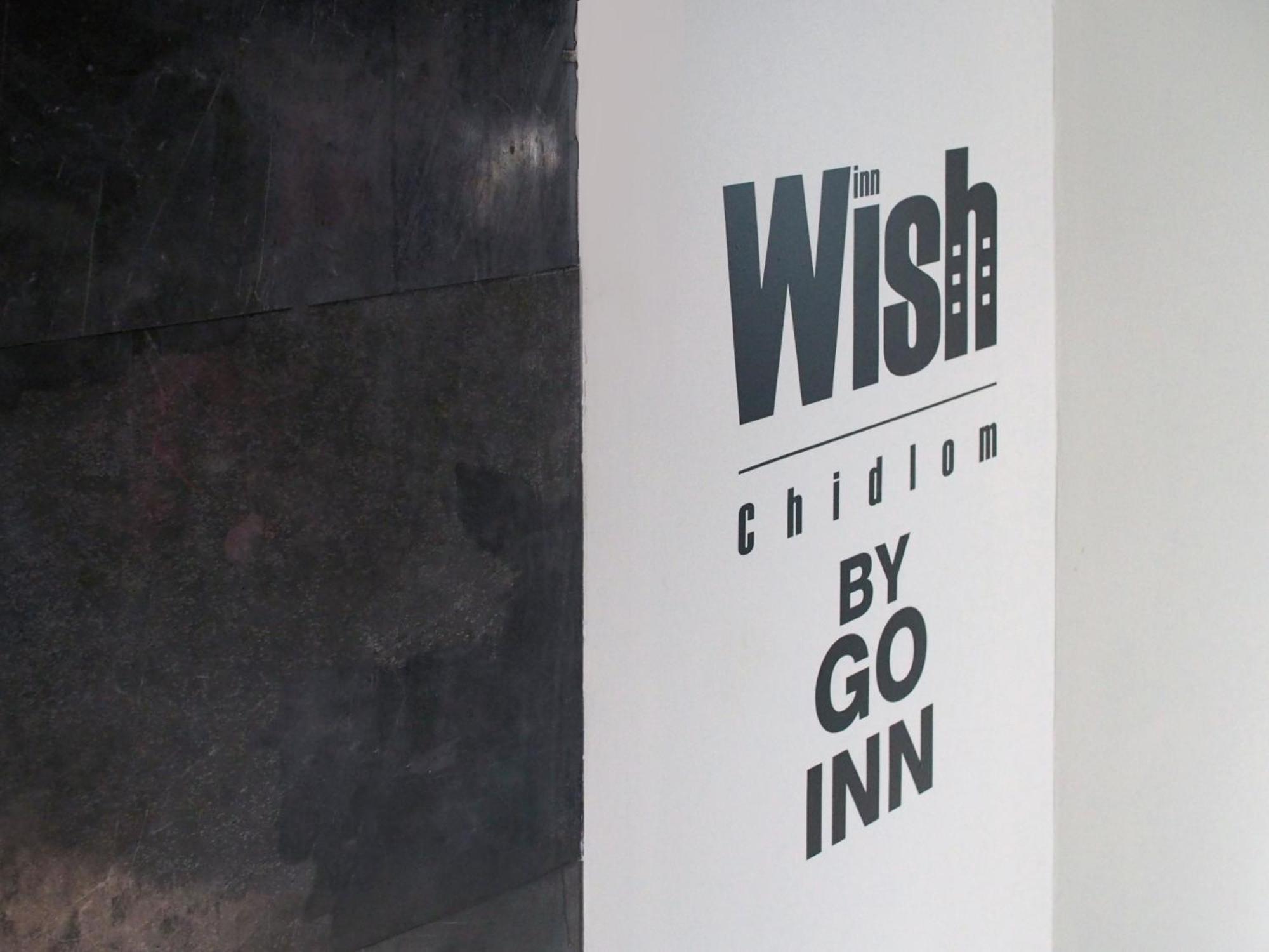Wish Inn Chidlom V วิช อินน์ ชิดลม 2 Μπανγκόκ Εξωτερικό φωτογραφία